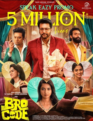 Bro Code (2026)-Hindi Dubbed