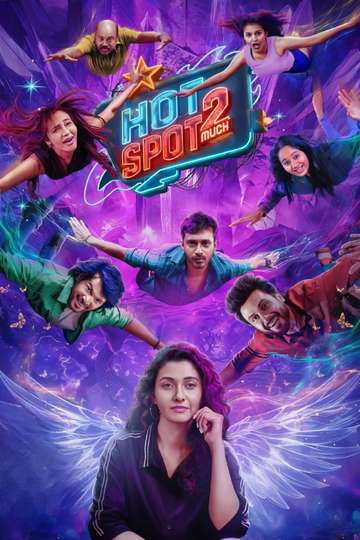 Hot Spot
