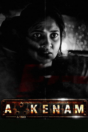 Akkenam (2025) Hindi Dubbed