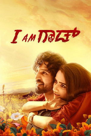 I Am God (2025) Hindi Dubbed