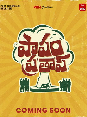 Papam Prathap (2026)-Hindi Doubbed