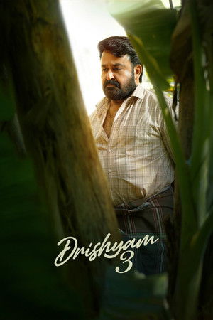 Drishyam 3 (2026)-Hindi Dubbed