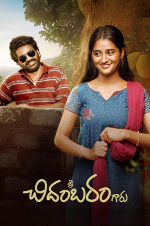 Sri Chidambaram Garu (2026)-Hindi Dubbed