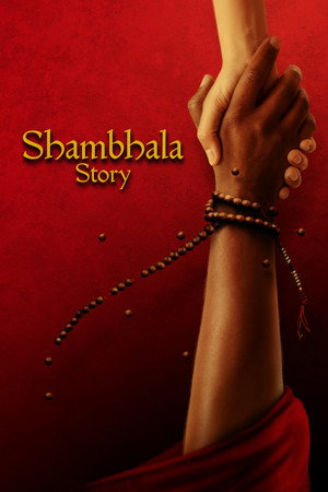 Shambhala Story (2025) Hindi Dubbed