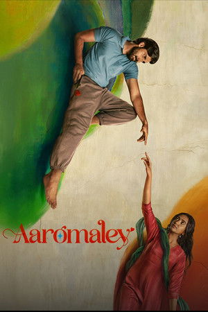 Aaromaley (2025) Hindi Dubbed