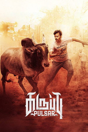 Karuppu Pulsar (2026) Hindi Dubbed