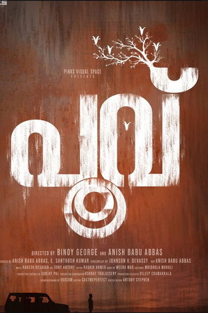 Poovu (2026)-Hindi Dubbed
