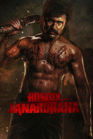 Rowdy Janardhana (2026)-Hindi Dubbed