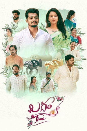 Laggam Time(2026)- Hindi dubbed