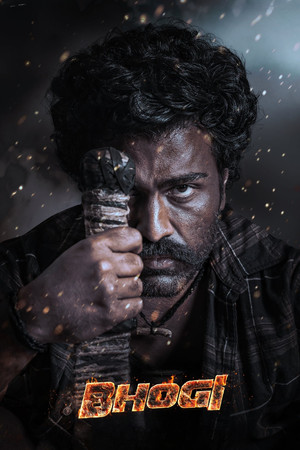 Bhogi (2026)-Hindi Dubbed