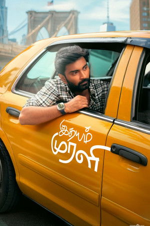Idhayam Murali (2026)-Hindi dubbed