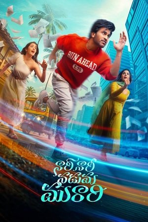 Naari Naari Naduma Murari (2026)-Hindi Doubbed