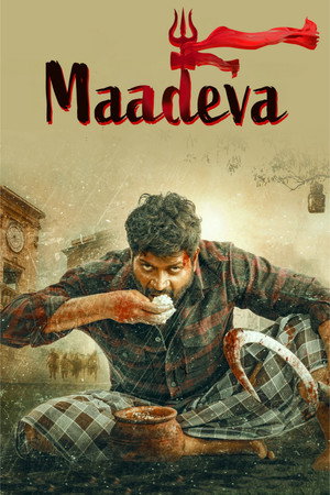 Maadeva (2025) Hindi Dubbed