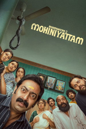 Bharathanatyam 2 Mohiniyattam (2026)-Hindi Dubbed