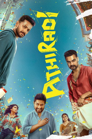 Athiradi (2026)-Hindi Dubbed