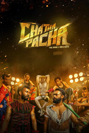Chatha Pacha: The Ring of Rowdies (2026)-Hindi Dubbed