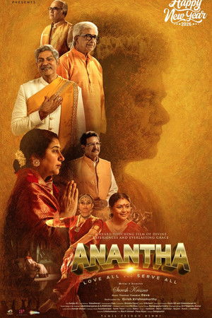 Anantha (2026) Hindi Dubbed