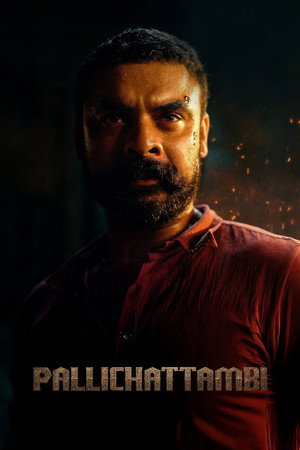 Pallichattambi-Hindi Dubbed
